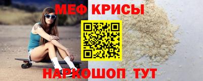 дистиллят марихуана Канаш