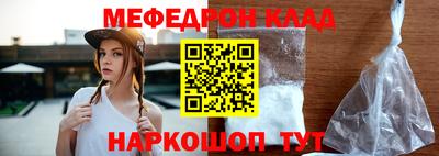 прущий лед Кандалакша