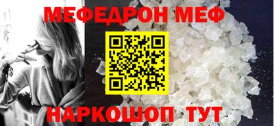 дистиллят марихуана Канаш