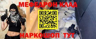 дистиллят марихуана Канаш