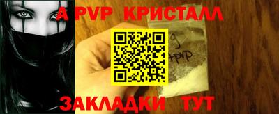 бошки Камышлов
