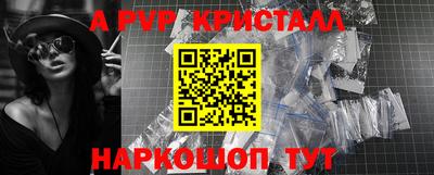 прущий лед Кандалакша