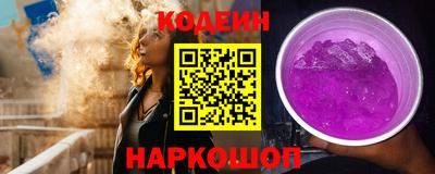 дистиллят марихуана Канаш
