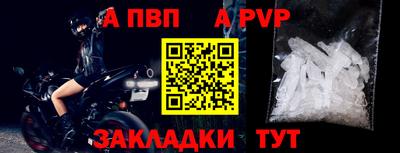 дистиллят марихуана Канаш