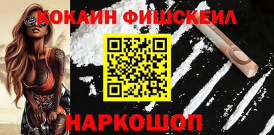 прущий лед Кандалакша