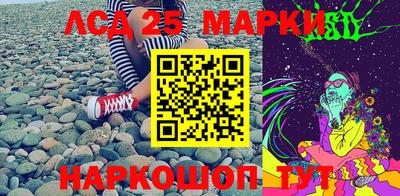 прущий лед Кандалакша