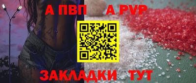прущий лед Кандалакша