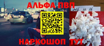прущий лед Кандалакша