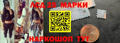 прущий лед Кандалакша