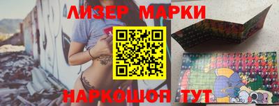 прущий лед Кандалакша