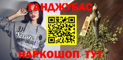 бошки Камышлов