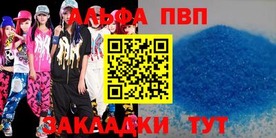 бошки Камышлов