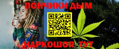 бошки Камышлов