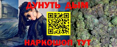 бошки Камышлов