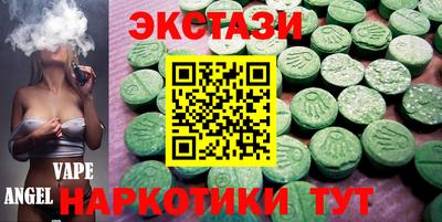 бошки Камышлов