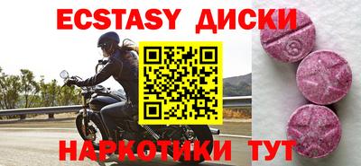 прущий лед Кандалакша