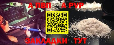 прущий лед Кандалакша