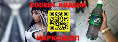 прущий лед Кандалакша
