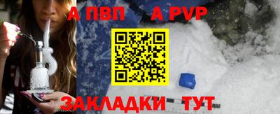 дистиллят марихуана Канаш