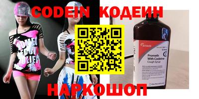 дистиллят марихуана Канаш