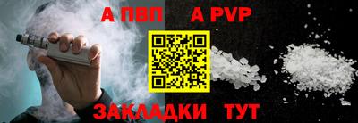 дистиллят марихуана Канаш