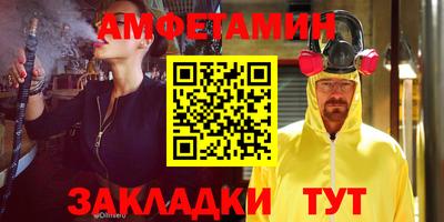 прущий лед Кандалакша