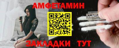 прущий лед Кандалакша