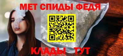 прущий лед Кандалакша