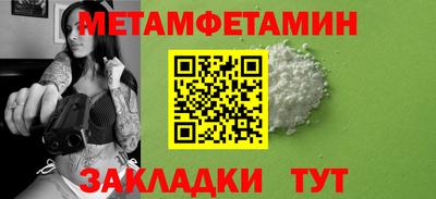 прущий лед Кандалакша