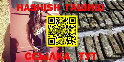 бошки Камышлов
