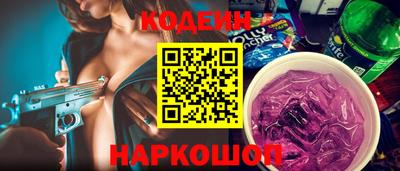 бошки Камышлов