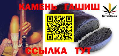 бошки Камышлов