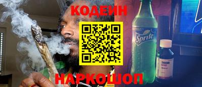 прущий лед Кандалакша
