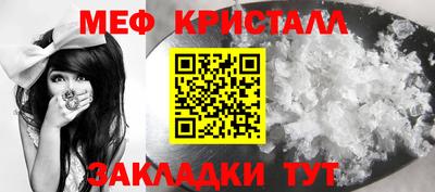 бошки Камышлов