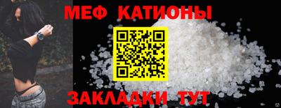 дистиллят марихуана Канаш